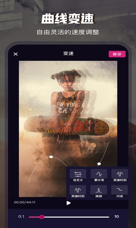 德塞利：帕尔默的天赋毋庸置疑，但他的心理不够强大没有杀手气质